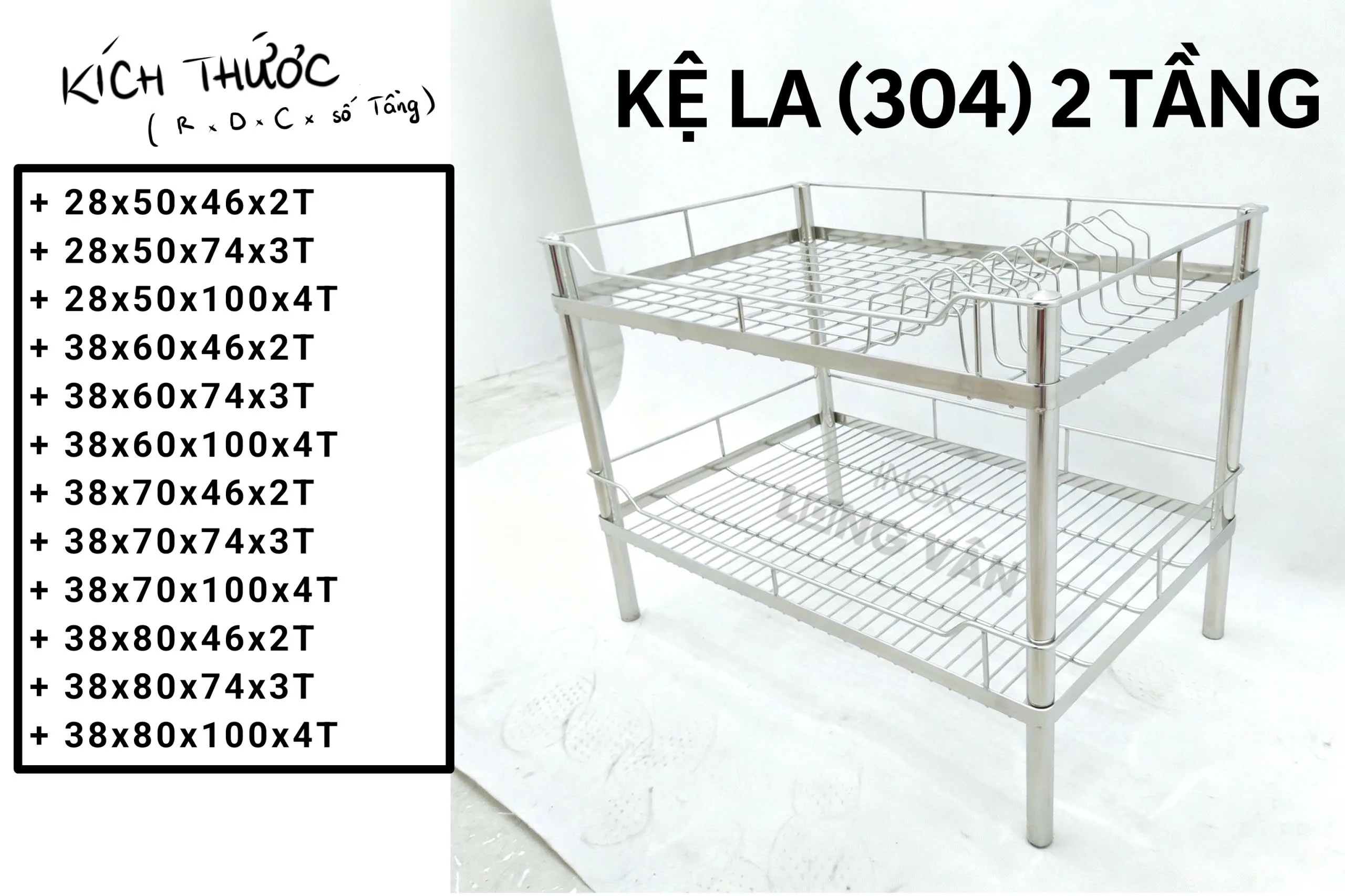 Kệ LA INOX 304 2/3/4 tầng (4 kích thước)