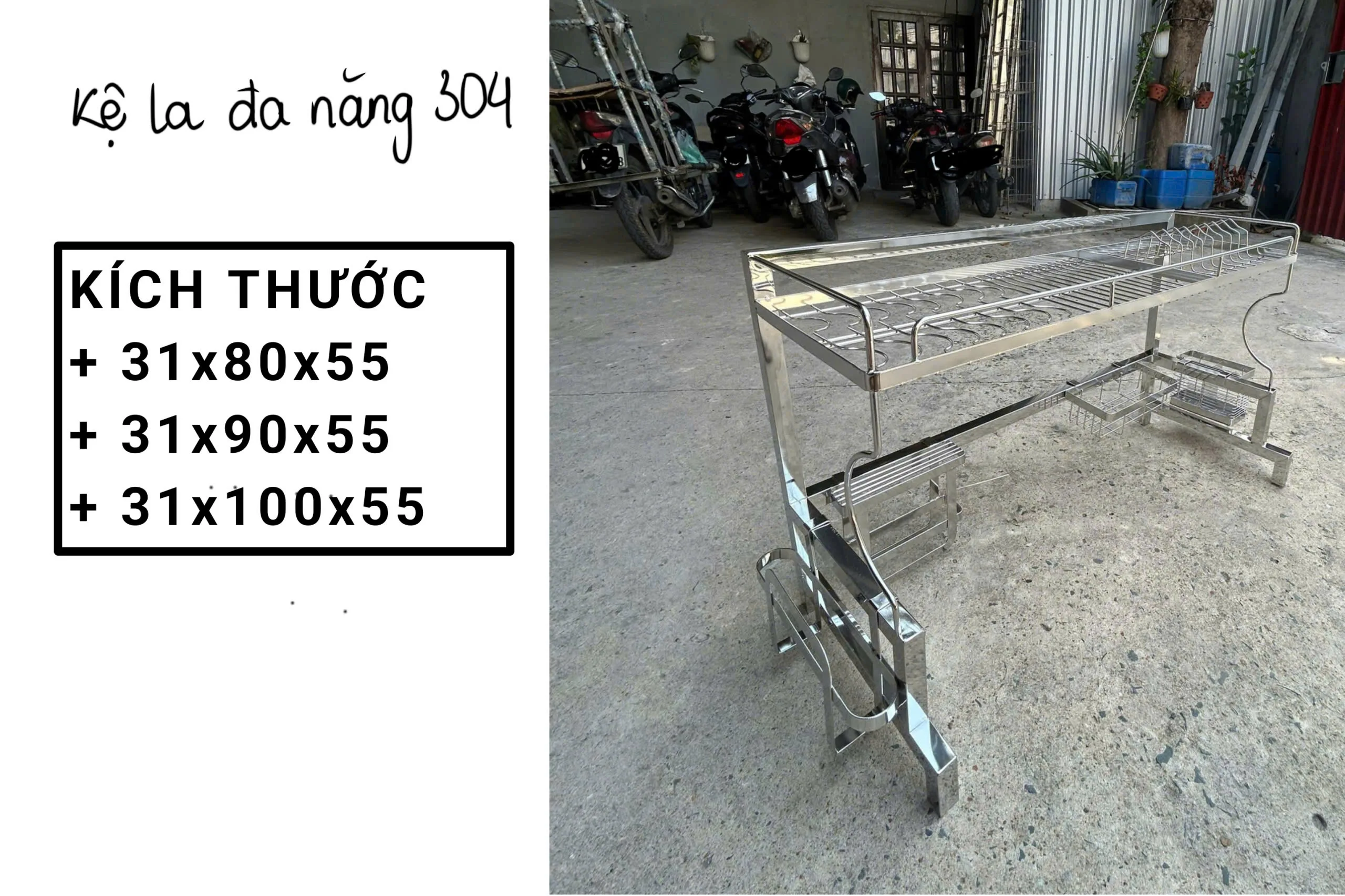 Kệ INOX LA Đa Năng 304 (31x80/90/100x55cm)