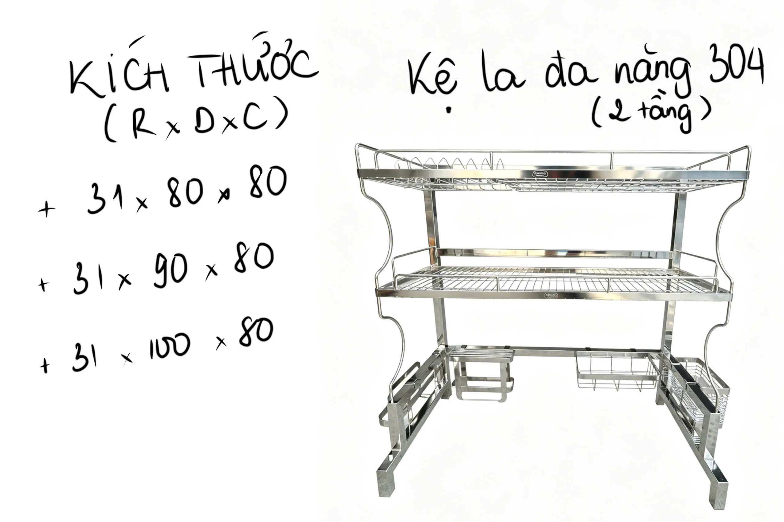 Kệ LA Đa Năng 304 2 Tầng (3 Kích Thước)
