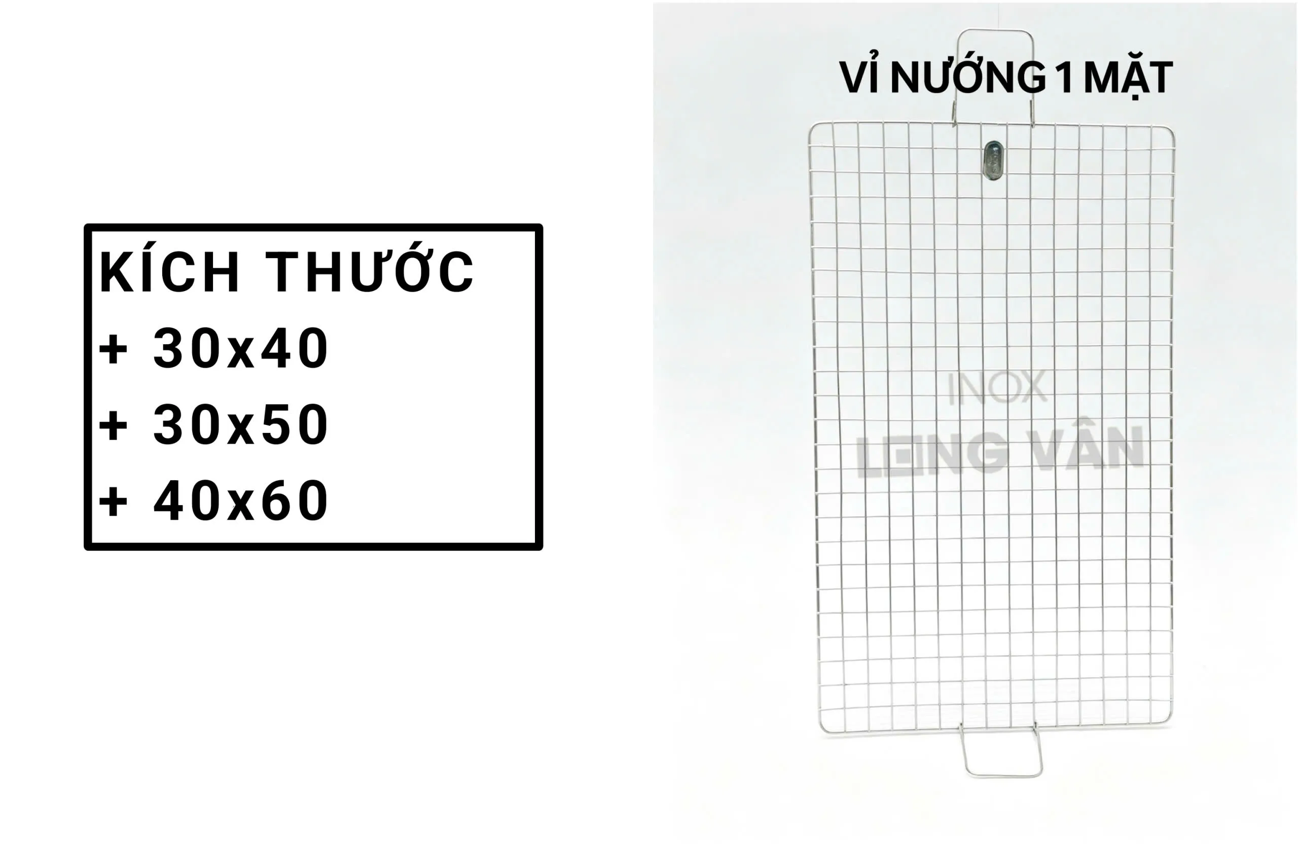 Vỉ nướng 1 mặt (3 kích thước)