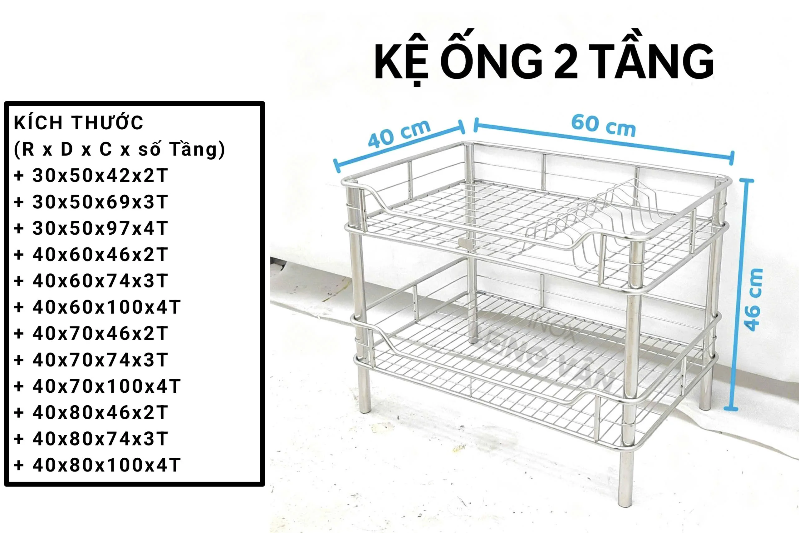 Kệ Ống Chén Bát INOX 2/3/4 tầng